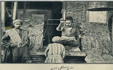  نانوایی سنگکی در تهران قدیم