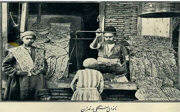  نانوایی سنگکی در تهران قدیم