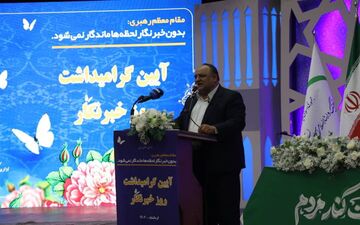 
خبرنگاران، پاسداران آگاهی و پرچم‌داران بصیرتند/ لزوم پیگیری معیشت، مسکن و زیرساخت مطبوعات در استان



