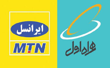 افزایش تدریجی قیمت بسته‌های اینترنتی
