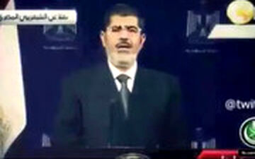  آخرین سخنان محمد مرسی قبل از خلع ید از قدرت 