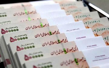 
اعلام زمان واریز عیدی بازنشستگان کشوری