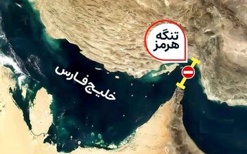 تنگه هرمز در مسیر قانون‌گذاری جدید؛ ۱۲ طرح مهم روی میز کمیسیون امنیت ملی