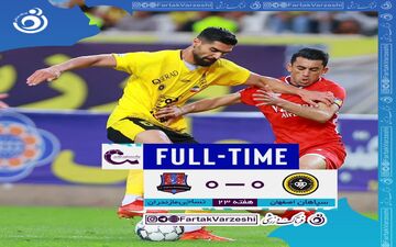 خلاصه بازی سپاهان 0 - نساجی 0 | فیلم